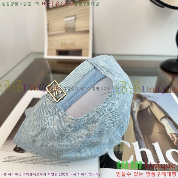 ����*�� ���� L8228059-3