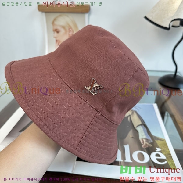 ����*�� ���� L8228061-2
