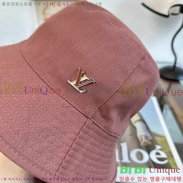 ����*�� ���� L8228061-2