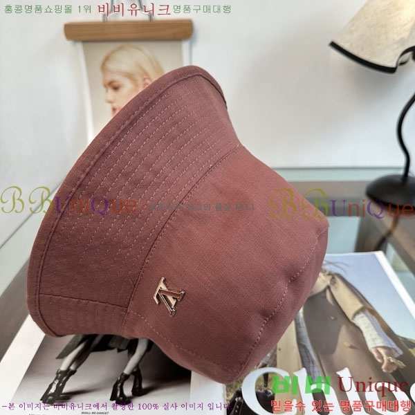 ����*�� ���� L8228061-2