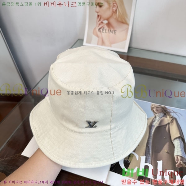 ����*�� ���� L8228061-4