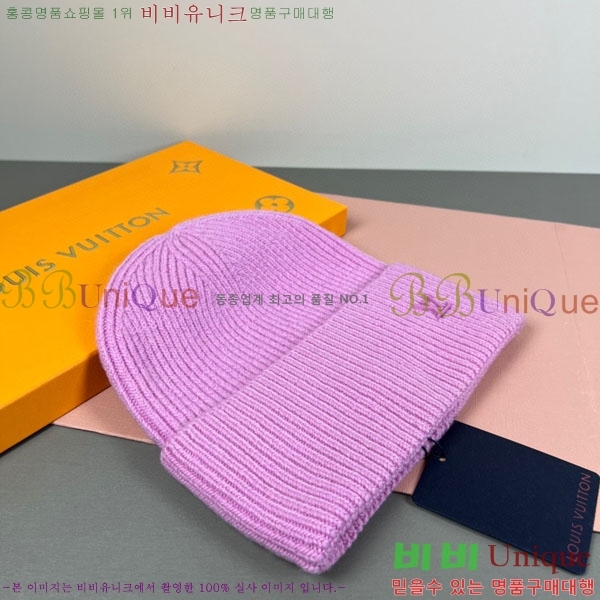 ����*�� ���� L8228065-2