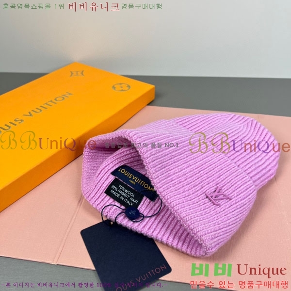 ����*�� ���� L8228065-2