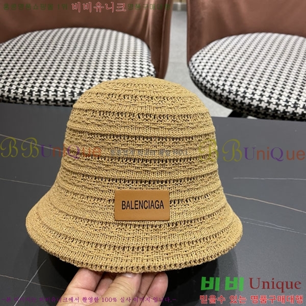�߷��þư� ���� AA5911071-1