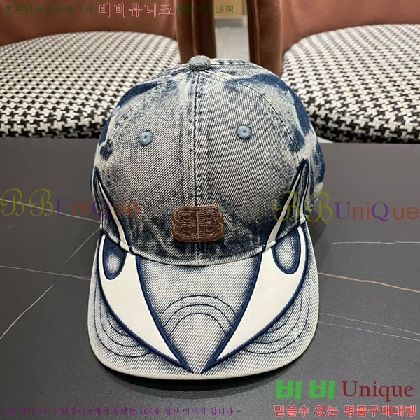 �߷��þư� ���� AA5911072-2
