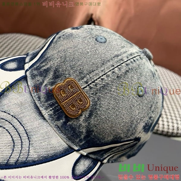 �߷��þư� ���� AA5911072-2