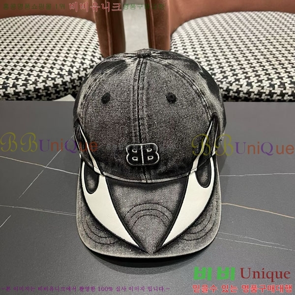 �߷��þư� ���� AA5911072-1