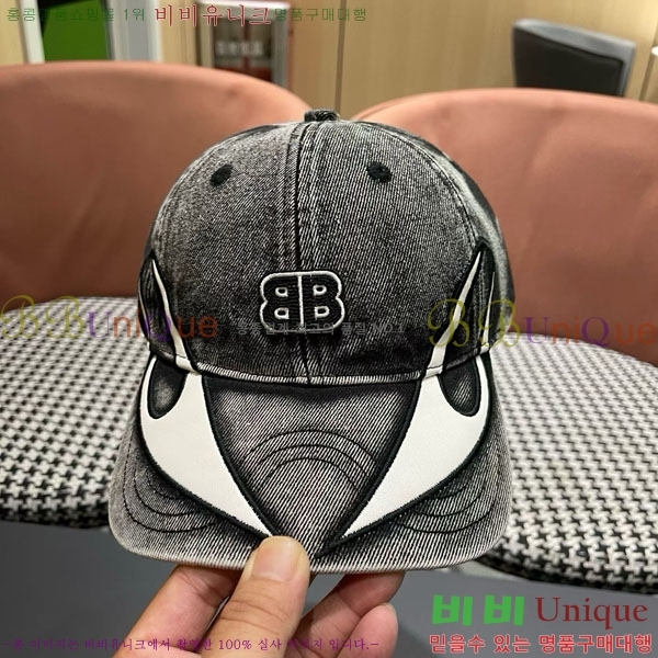 �߷��þư� ���� AA5911072-1