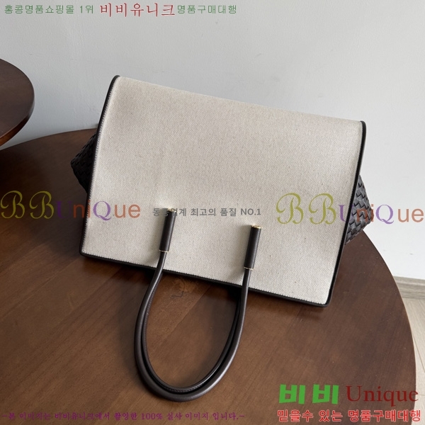 ���װ�����Ÿ �ٹٶ� ��Ʈ �� 868327-350