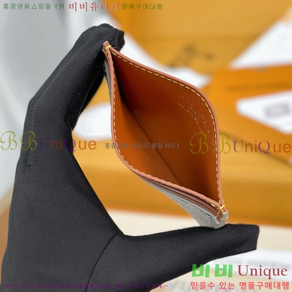 #����*�� ����Ʈ ī��Ʈ Ʈ���� ī������ M29266-20