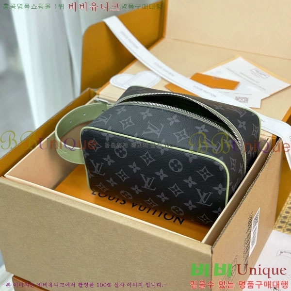 #����*�� ��Ŀ �� ŰƮ Ŭ��ġ�� M28840-50
