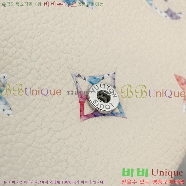 #����*�� ���߸� ���� �۽� ���� M29772-50