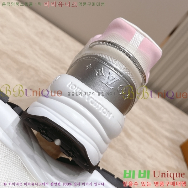 ���� ����*�� �� 55 ����Ŀ�� 47LT268184-11