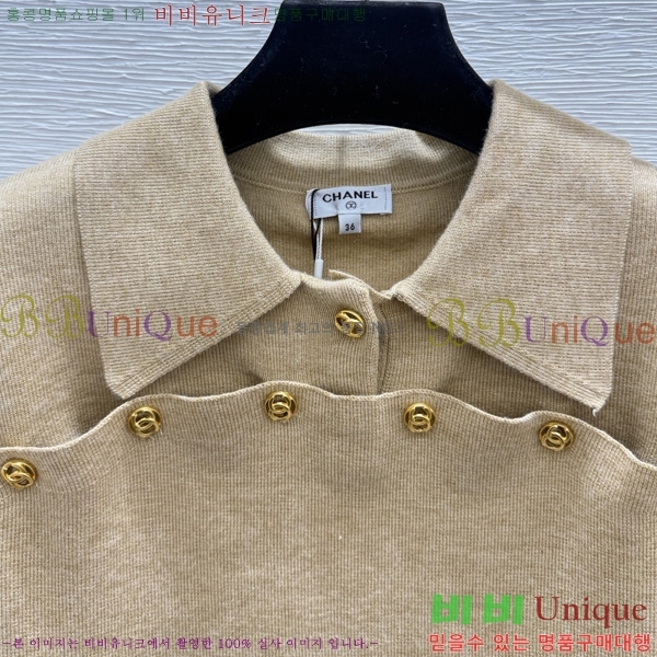 ���� ��* ������ CHA067065-10