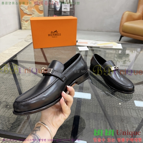 �ְ��� ���� �����޽� ���� H1E905110