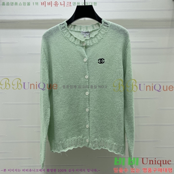 ���� ��* ������ ����� CHA068044-2