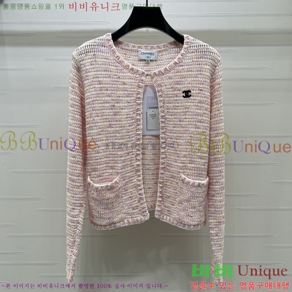 ���� ��* ������ ����� CHA068044-3