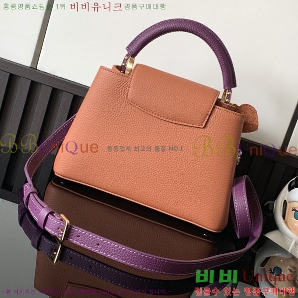 #����*�� ũ�ν��� BB M28688-101