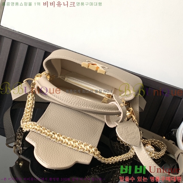 #����*�� ũ�ν��� MINI M29440-102