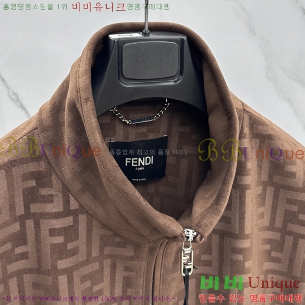 ���� ��� FF �ΰ� ĳ�־� ���� 41GU2681319-1