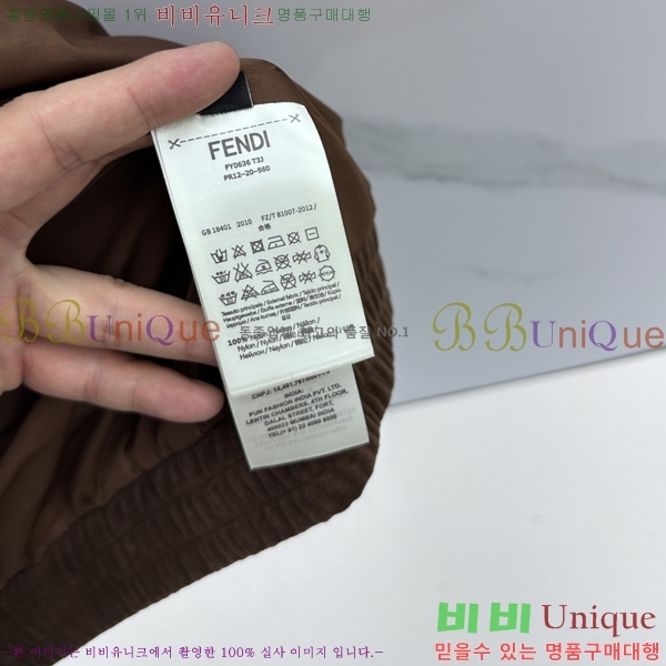 ���� ��� FF �ΰ� ĳ�־� ���� 41GU2681319-1