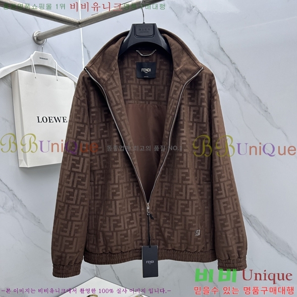 ���� ��� FF �ΰ� ĳ�־� ���� 41GU2681319-1