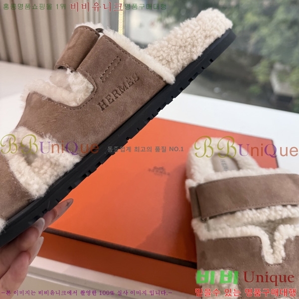 �������� �����޽� ��� �� ������ HE011789-13