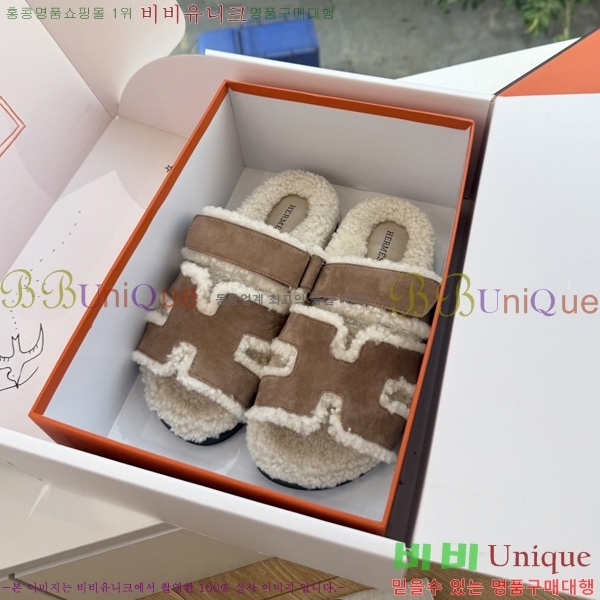 �������� �����޽� ��� �� ������ HE011789-13