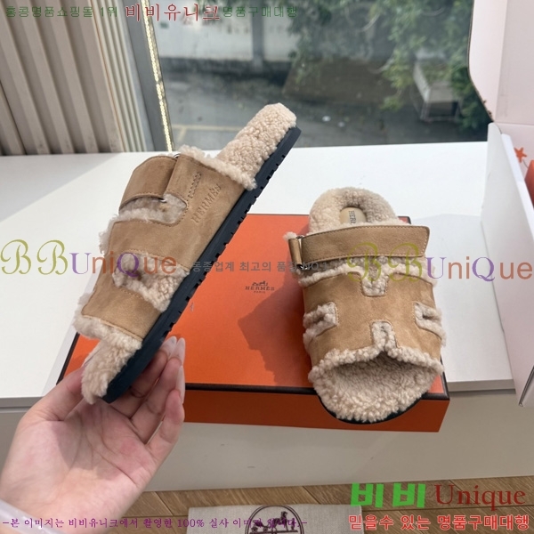 �������� �����޽� ��� �� ������ HE011789-9