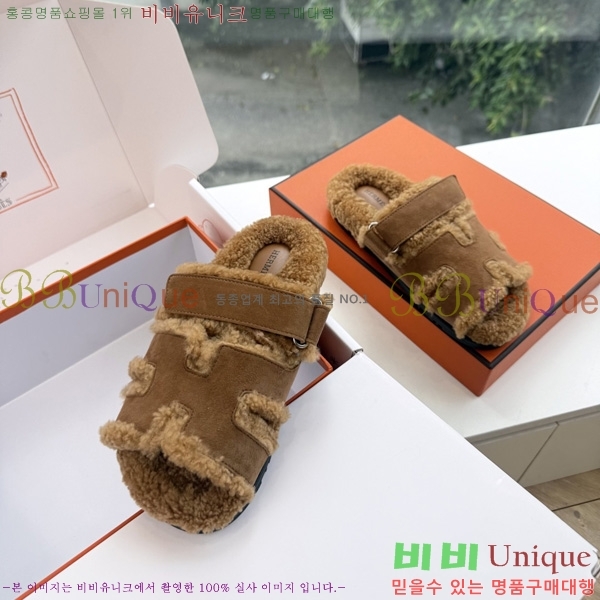 �������� �����޽� ��� �� ������ HE011789-5