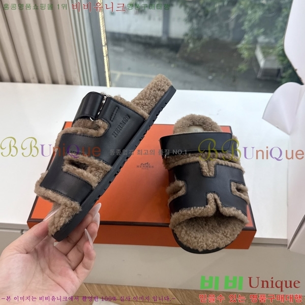 �������� �����޽� ��� �� ������ HE011789