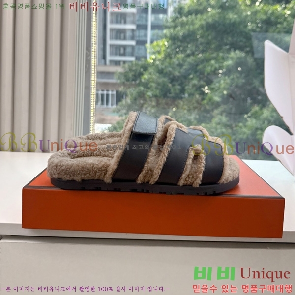 �������� �����޽� ��� �� ������ HE011789