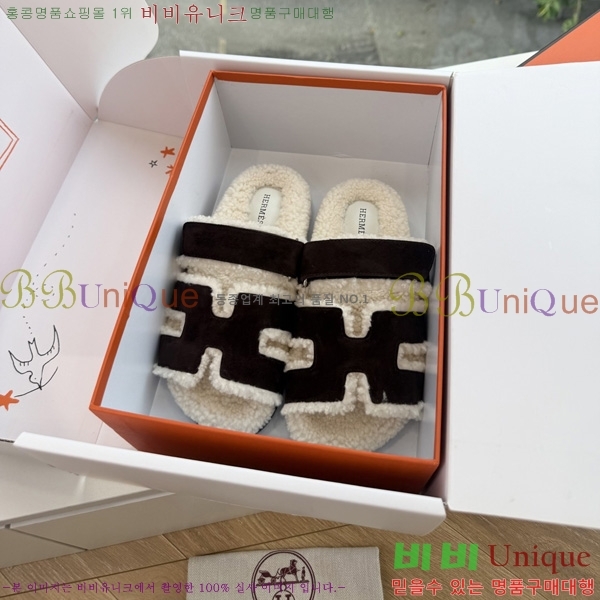 �������� �����޽� ��� �� ������ HE011789-7