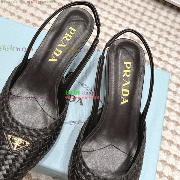 ����� ������ ������ 32PR268204-1 �� 5.5cm