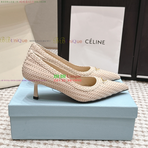 ����� ������ 32PR268203-3 �� 5.5cm