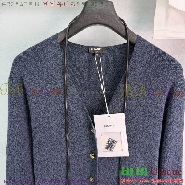 ���� ��* ������ ����� CHA067065-6
