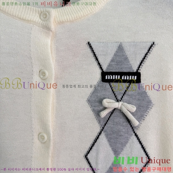 ���� �̿�̿� ������ ����� MU4573290-3