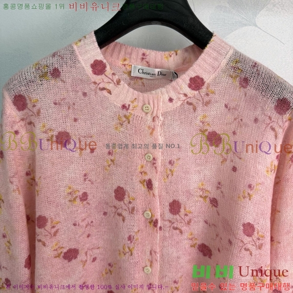 ���� ��� ��� ������ ����� DOI334588-6