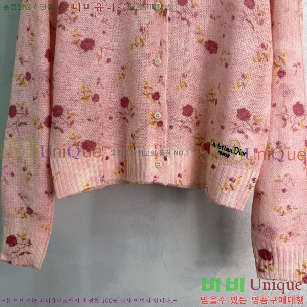 ���� ��� ��� ������ ����� DOI334588-6