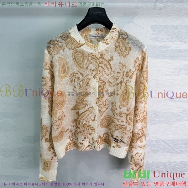 ���� ��� ��� ������ ����� DOI334588-6