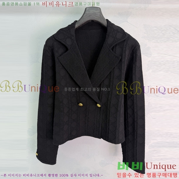 ���� ��� ��Ŷ DO350647-9