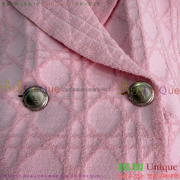 ���� ��� ��Ŷ DO350647-9