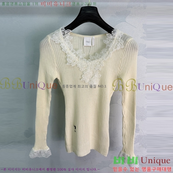 ���� ��� ��� ������ ����� DOI334588-7