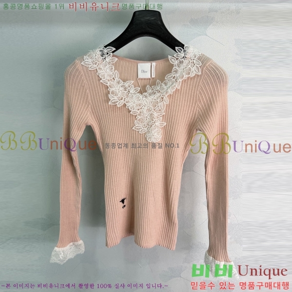 ���� ��� ��� ������ ����� DOI334588-7
