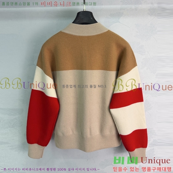 ���� �����޽� ������ ���� HE43540375-19