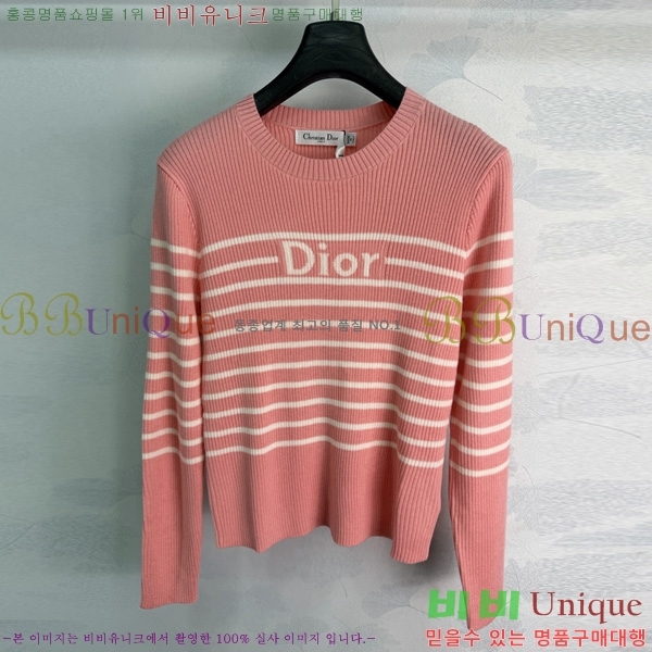 ���� ��� ������ DOI334588-2