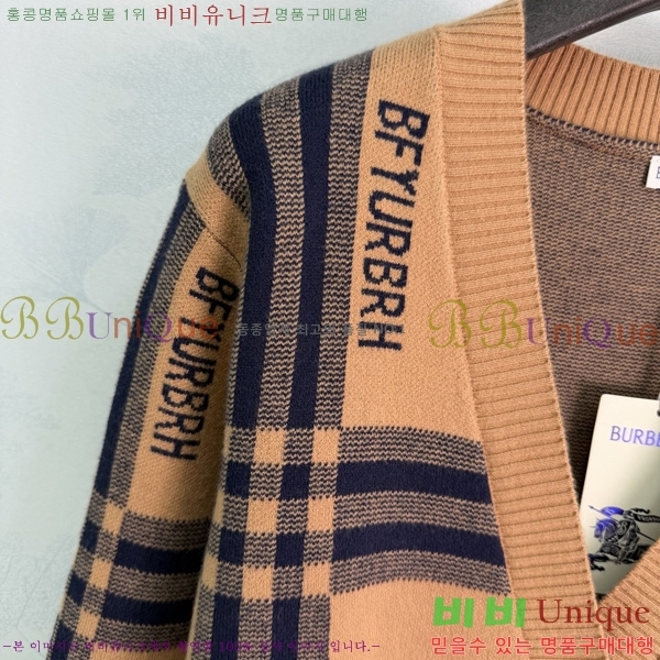 ���� ������ ����� BU3356467-9