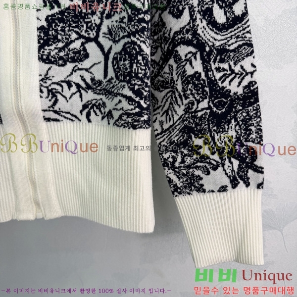 ���� ��� ��� ������ ����� DOI334588-3
