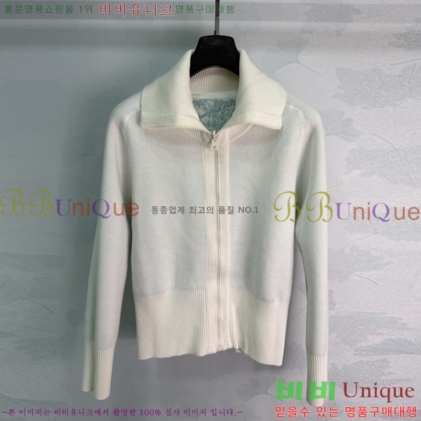 ���� ��� ��� ������ ����� DOI334588-4