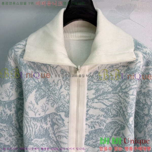 ���� ��� ��� ������ ����� DOI334588-4